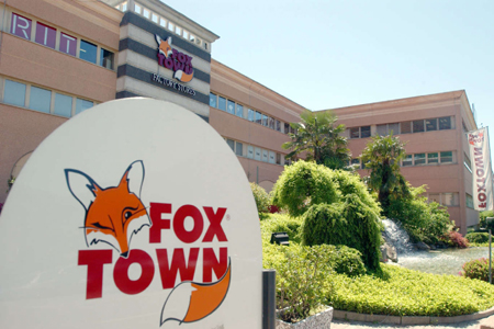 上海松江FoxTown品牌直销商场